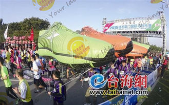 Reusable Inflatable Product Replicas Shoes With Digital Printing Logo